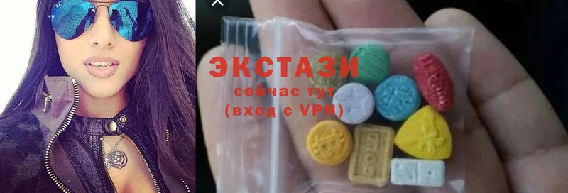 Ecstasy TESLA  Новокубанск 